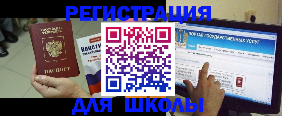 пропишу в квартире в Нижнем Новгороде